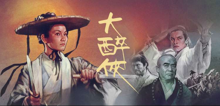 剧场版短篇专题轮播图