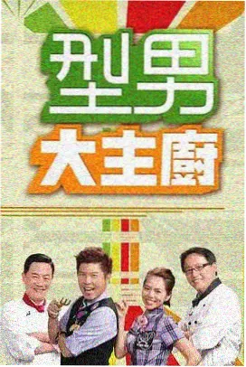四十七张明信片动画封面